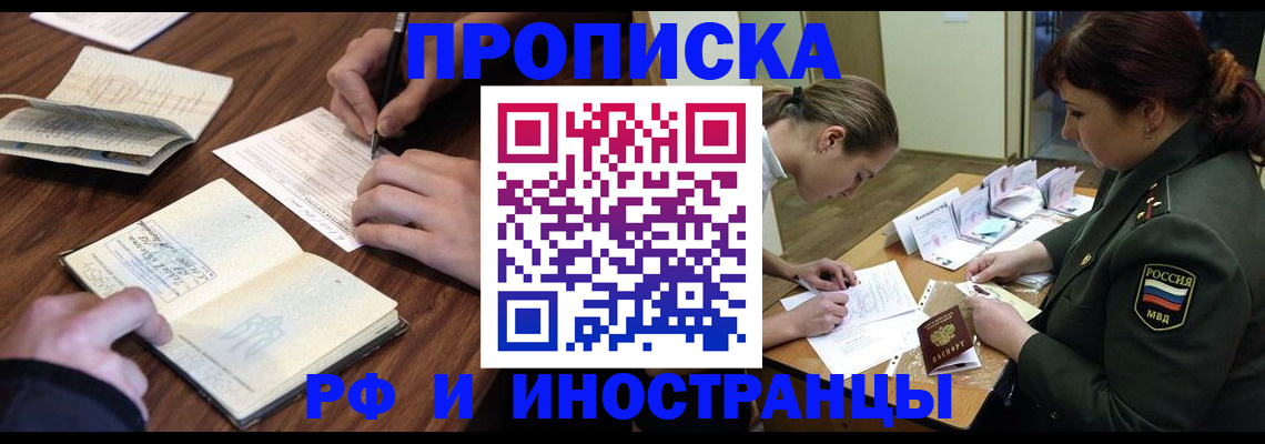 форма 3 в Дигоре